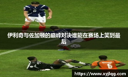 k1体育官网