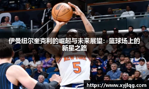 K1体育官方网站