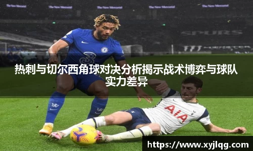 k1体育十年品牌