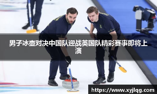k1体育十年品牌