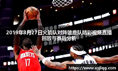 k1体育官网