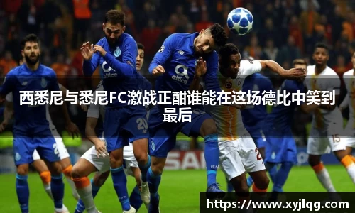 k1体育官网入口