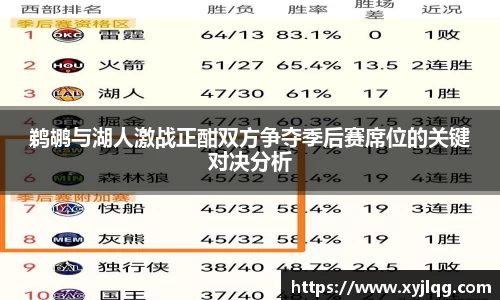 k1体育十年品牌