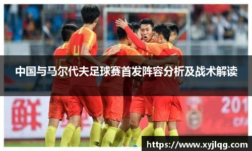 K1体育官方网站
