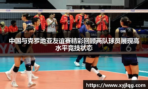 k1体育官网入口
