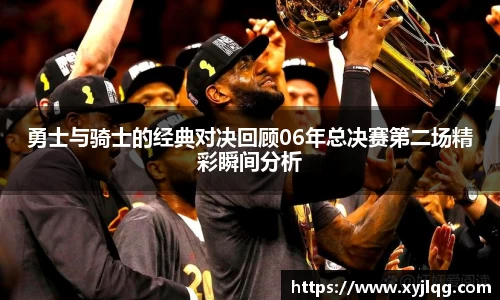 K1体育官方网站