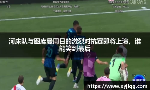 k1体育十年品牌