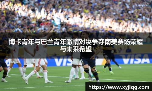 K1体育官方网站