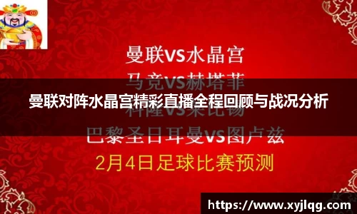 k1体育官网入口