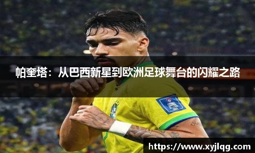 k1体育十年品牌