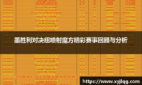 k1体育官网入口