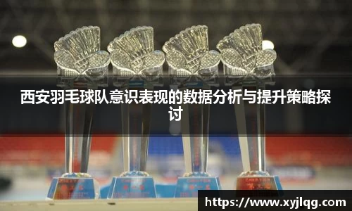 k1体育官网