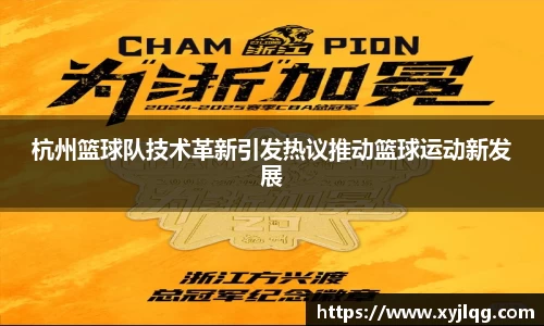 K1体育官方网站