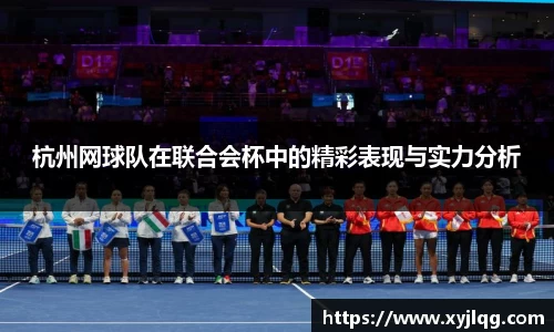 k1体育官网