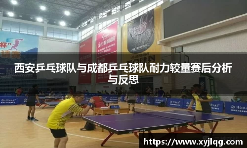 k1体育十年品牌