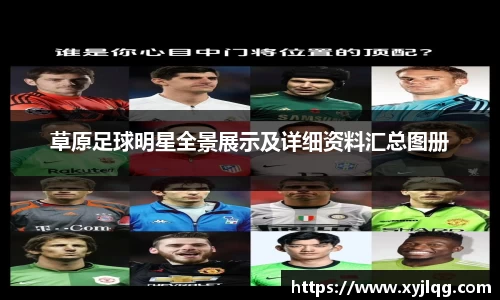 k1体育官网