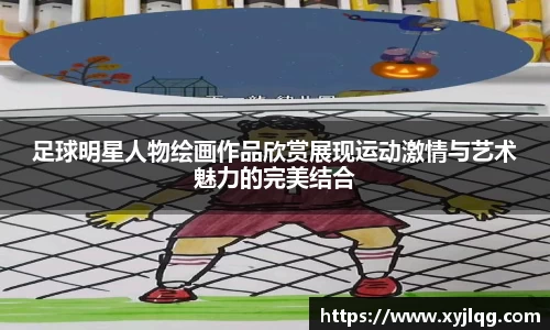 K1体育官方网站