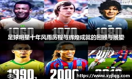 K1体育官方网站