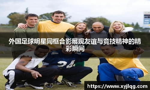 k1体育官网入口