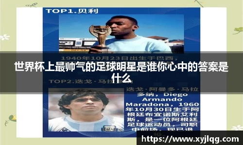 k1体育官网入口