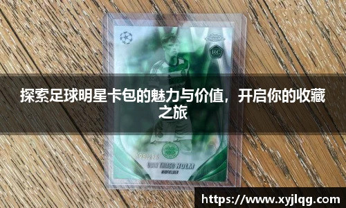 K1体育官方网站