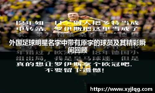 K1体育官方网站