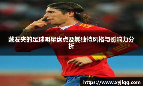 k1体育官网入口