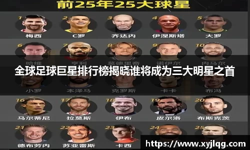 k1体育官网入口